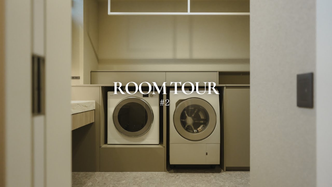 【ROOMTOUR】暮らしが整う2階｜こだわりの寝室・W.I.C・ランドリー｜中庭｜積水ハウス2階建て