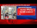 SHE team saves woman from rapist's clutches
