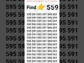 Find The Odd Number Out