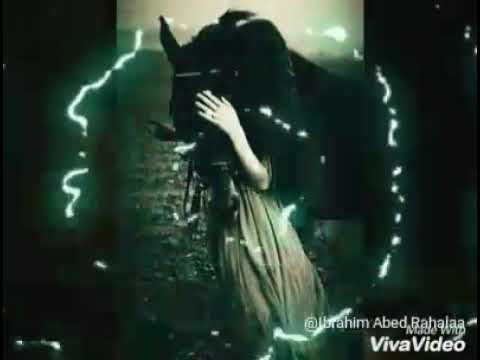 ها السالفه إنك حياتي تبيييييييني 