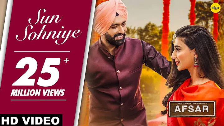 Sun Sohniye (Full Song) Ranjit Bawa & Nimrat Khair...