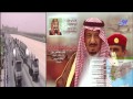 شيلة عاصفة الحزم كلمات عبدالله بن عبيان اداء خالد ال فروان مونتاج شموخ 2015 HD 