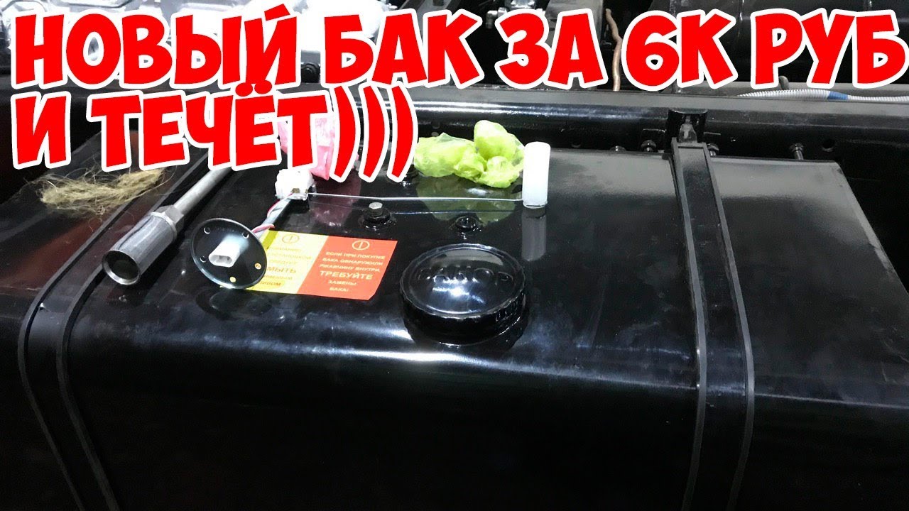 Электрик по камазам