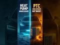 Your EV Has a Heat Pump But Still Uses Too Much Energy? Blame Thermal Inertia