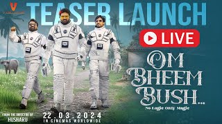 Om Bheem Bush Teaser Launch Event LIVE | Sree Vishnu | Rahul Ramakrishna | Harsha Konuganti Image