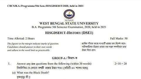 WBSU BA History 5th Semester DSE Question Paper 2020