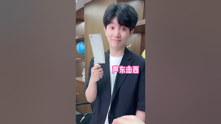 陈可星：李富贵又藏私房钱，再也不理他了！！#爆笑办公室 #爆笑职场 #欢乐办公室  #情侣美食 #美食volg #办公室美食