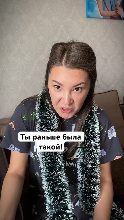 Согласны? - YouTube