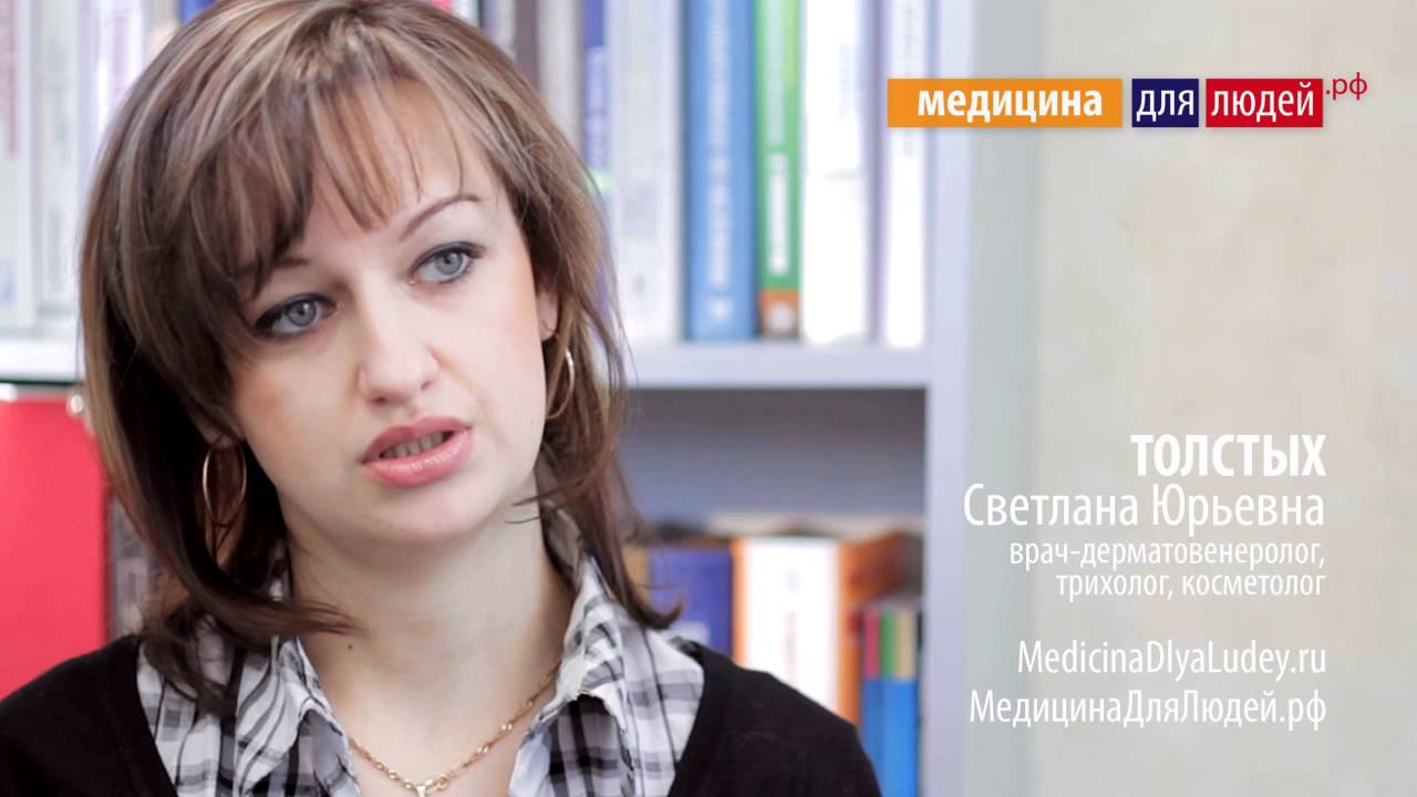 Как часто можно красить волосы?
