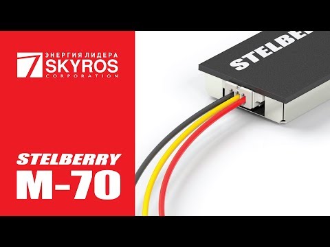 Миниатюрный активный микрофон STELBERRY M-70 I Skyros