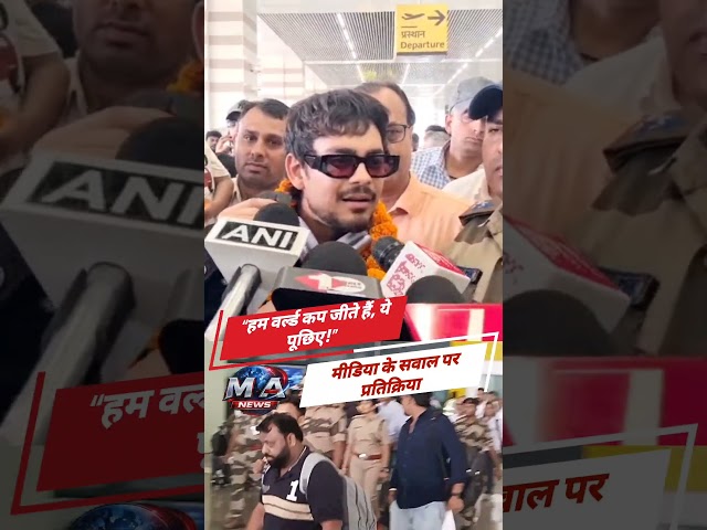 Patna: मंदिर जाने पर सवाल से नाराज़ Ishan Kishan, बोले – जीत की बात कीजिए, ये सब क्यों ?