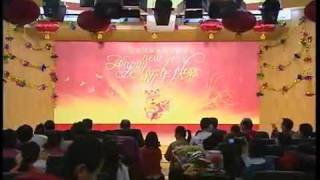 2010 Spring Festival - Part 3