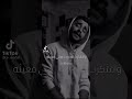 وافتكرت لما جت عيني فعينه سنيني معاه❤!!( صوت روعة💙). وافتكرت لما جت عيني فعينه سنيني معاه❤!!( صوت روعة💙).