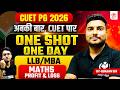 CUET PG 2026 || LLB &amp; MBA | ONE SHOT ONE DAY | Maths| Profit and loss | By Gunjan Sir |Study Capital