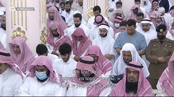 صلاة التهجد | للشيخ أحمد بن طالب ليلة 27 رمضان 1443هـ - من سورة ق الى القمر