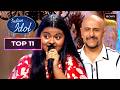 'Jo Haal Dil Ka' गाकर Ankita ने चलाया अपने Vocals का जादू | Indian Idol S16 | Top 11