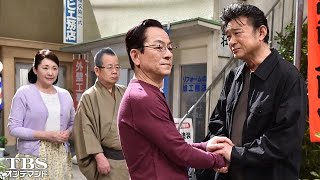 居酒屋もへじ-ありがとう父ちゃん- 清弘誠 検索動画26 居酒屋もへじ-ありがとう父ちゃん- 清弘誠 検索動画 26