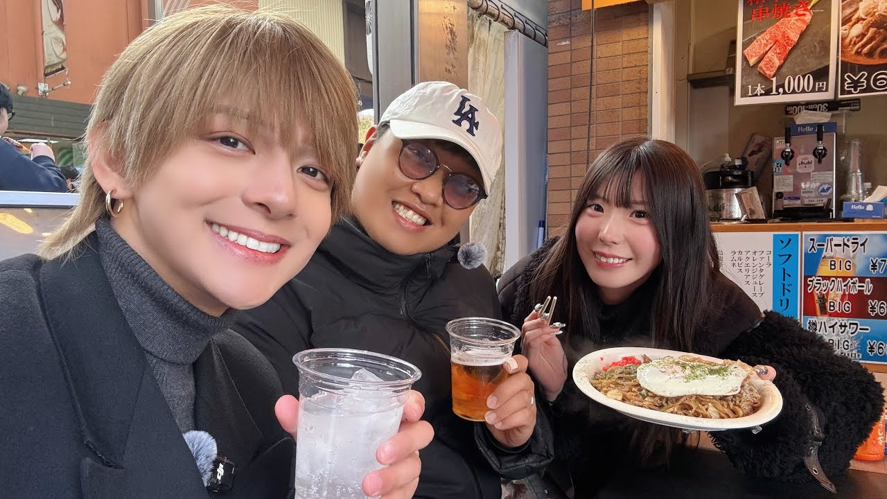 I went on a food and drink tour in my hometown of Osu with my best