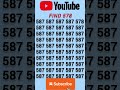 Use your extraordinary skill to find 578 in 8 sec #music