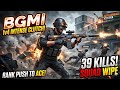 💫BGMI 1V4 CLUTCH SOLO SQUAD//CONQUEROR RANK PUSH / BGMI LIVE /SZUGAMER
