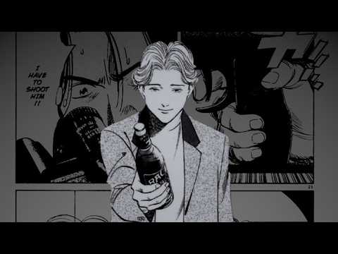 الوحش الذي بداخلك