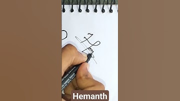 Hemanth name signature style #ytshorts #artwork #khushbuart #stylish #viral #like #new