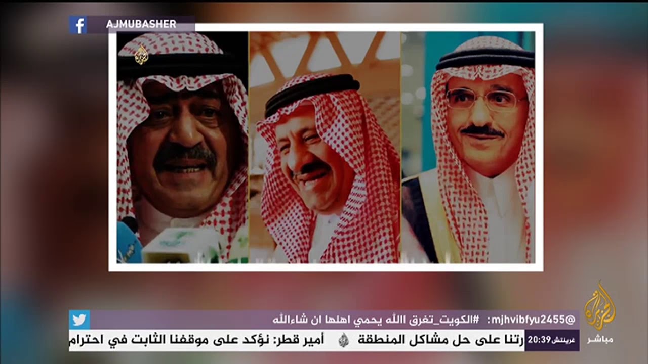 هاشتاج ..بلومبيرغ: بقاء محمد بن سلمان لم يعد ضروريا.. فمن يخلفه في #ولاية_العهد ؟