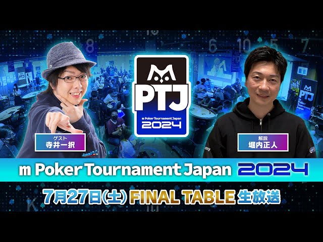 ポーカー jpot メダル sddefault.jpg?v=66a08d9f