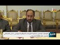 الإمارات تواصل تصفية القيادات الموالية للرياض داخل الانتقالي وتسرب قرار إقالة الصبيحي