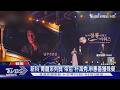 青龍獎大滿貫達成! 金高銀奪大賞「懇求業界」:請繼續找我拍戲｜TVBS新聞 @TVBSNEWS01