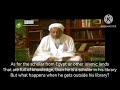 Memorization At The Mahdara University Of The Desert Mauritania Shaykh Saalim Weld Adood