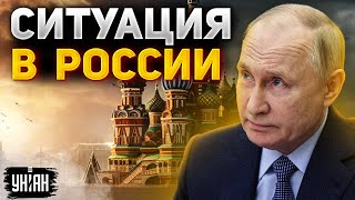 Казахстан порвал с Путиным. Москва умоляет о перемирии. Восстание в России — Михаил Шейтельман