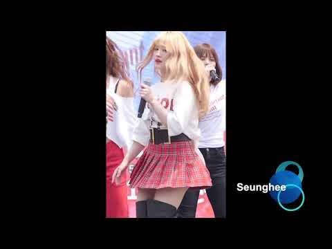 clc seunghee fancam