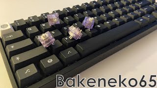 Everything You Want In A Premium Keyboard | CNC Bakeneko65 Everything You Want In A Premium Keyboard | CNC Bakeneko65