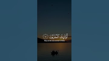 اللهم صل و سلم على محمد ‎القارئ: سعود الشريم السورة: الواقعه (1-16)