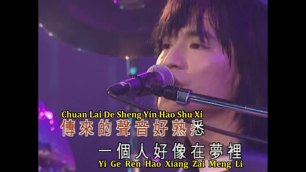 LOVE Live&Basic 1996 ( Karaoke )