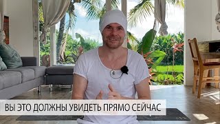 Мощная Чистка от Лярв, Сущностей и Негативных Энергий. Кунджала Крийя