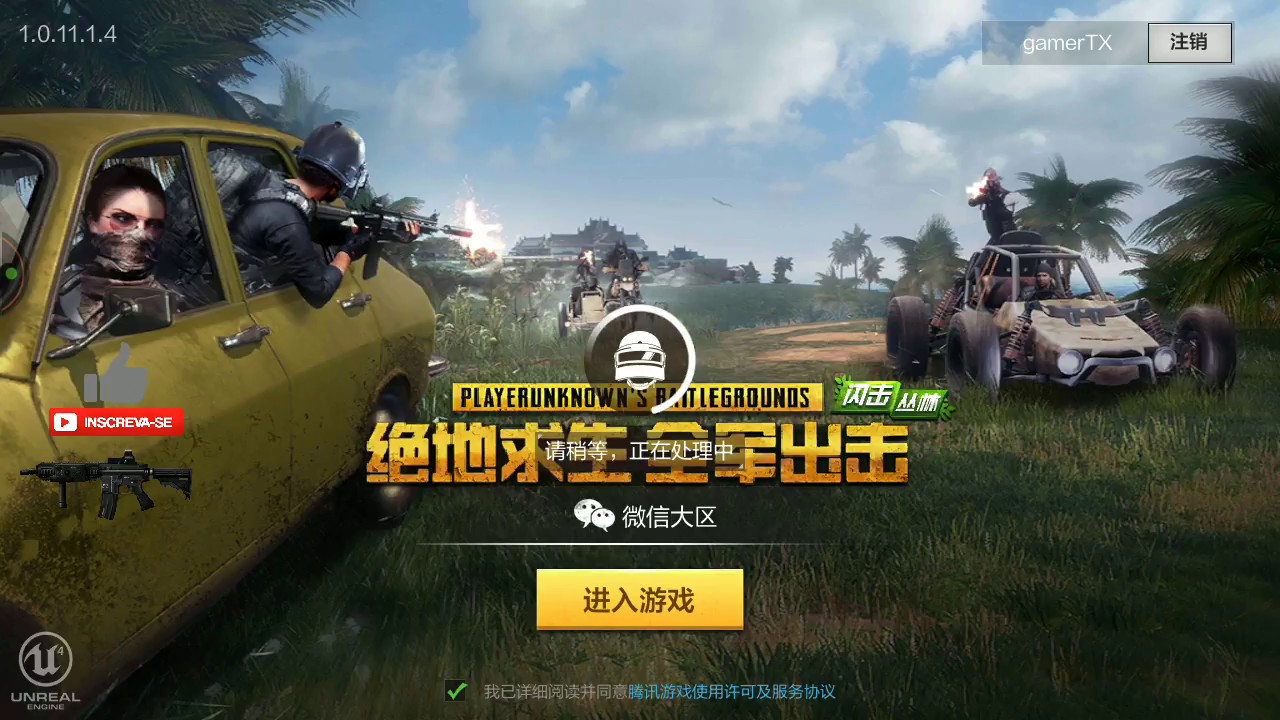 pubg mobile 💥💥 BOA NOITEEEEE PUBG TIMI STUDIOS 💥💥