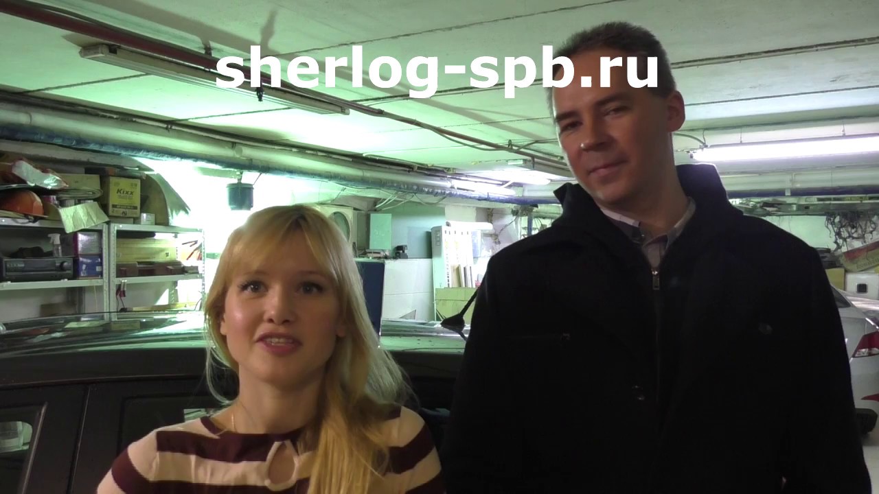 Солярис тц владелец