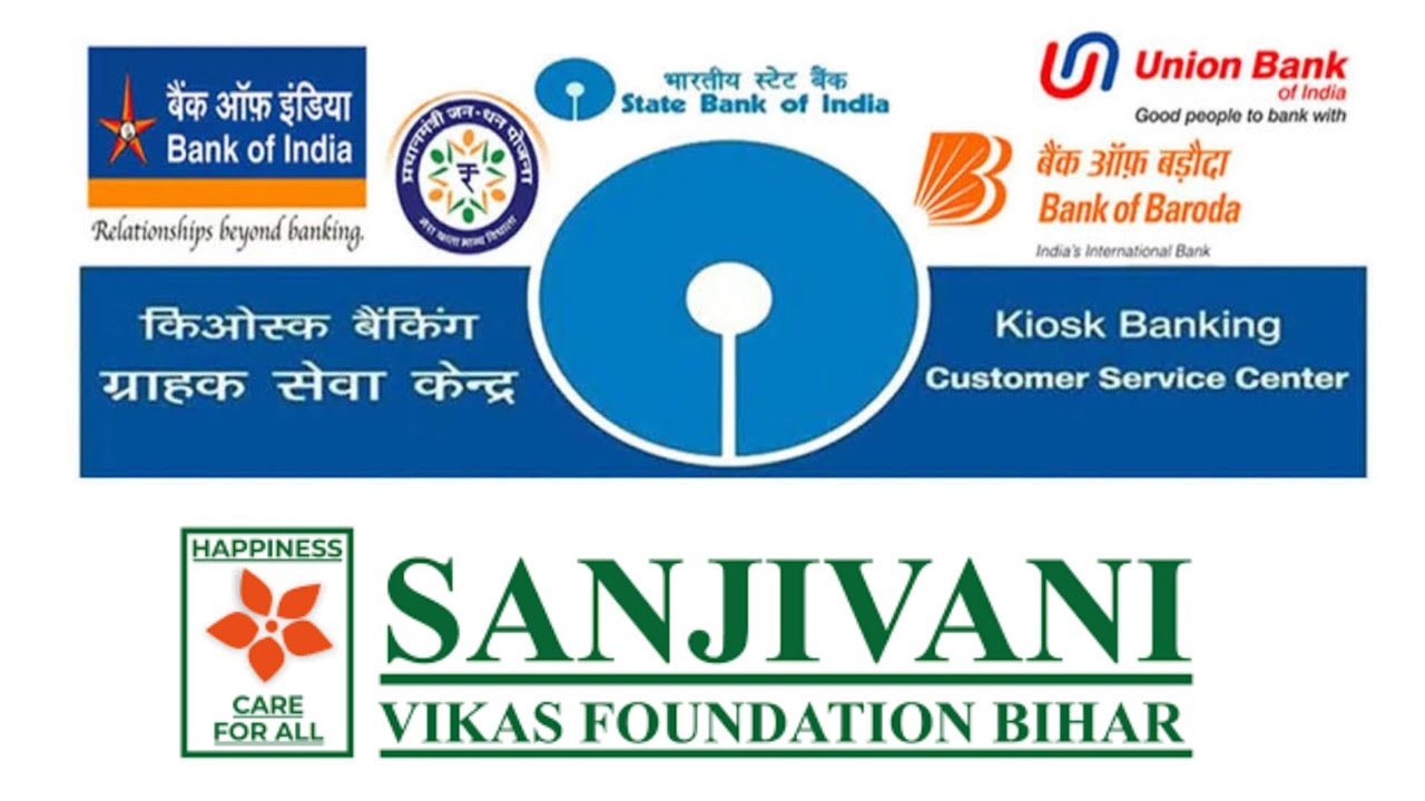 SBI Kiosk Banking State Bank Of India CSP Registration CSP BANK SBI Kiosk Banking State Bank Of India CSP Registration CSP BANK
