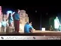 الحرافيش