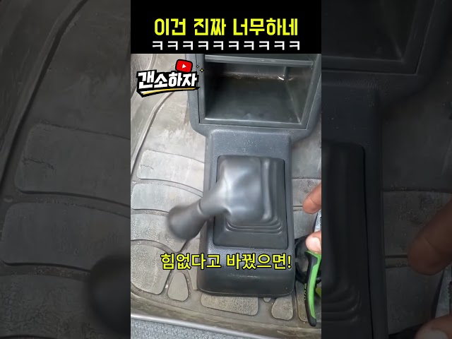 이건 심하긴 심하네...ㅋㅋㅋㅋㅋㅋ