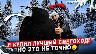 POLARIS KHAOS  9R: СЕКРЕТНОЕ ОРУЖИЕ РАСКРЫТО !