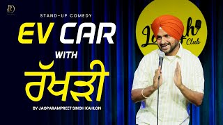 Random Jokes | Ev cars | Jagparampreet singh kahlon | Standup comedy | Crowd work | Funny Video