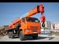 Вездеход - это мощь! Автокран "Клинцы" КС-55713-5К-1 шасси КАМАЗ-43118 (6х6)