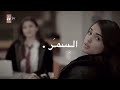 تصميم غيوض (السمر ياحسين )❤️😩