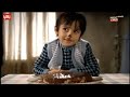عثمان يشتهي ان يأكل كيكة مشهد مضحك جدا على مر الزمان 