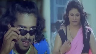 Upendra SuperHIT Interesting Movie Scene || Golden Hit Movie