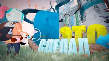 ДЕВЛОГ#6 - Игра за 2 месяца с нуля! Сделал свою игру, не потеряв себя, и семью! Blender, ue5, devlog