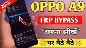 🔥2025 Hard Reset Oppo A9 2020 (CPH1937) Without Pc | Remove Password Pin Pattern Unlock 100% Working